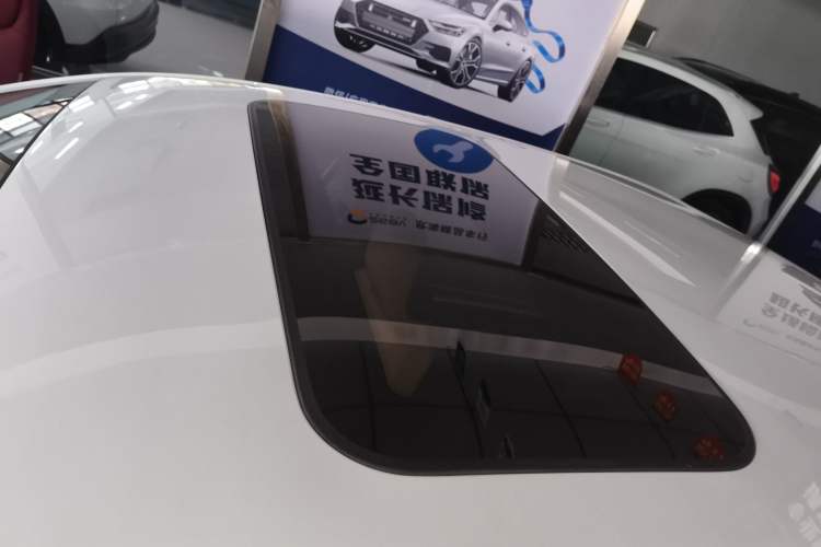 Used Geely Auto Emgrand 2025 4th Generation 1.5L CVT Flagship Version
