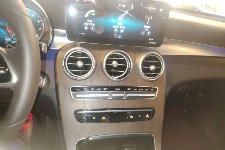 Used Mercedes-Benz GLC 2020 GLC 300 L 4MATIC Dynamic Edition
