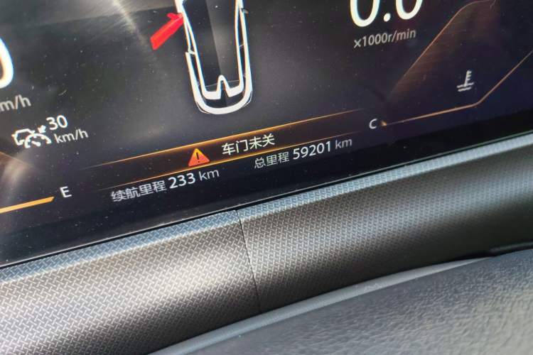 Used Changan UNI-T 2020 1.5T Prestige Version