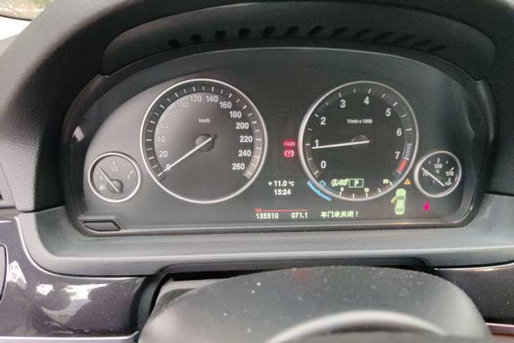 Used BMW 5 Series 2013 520Li Elegant Edition
