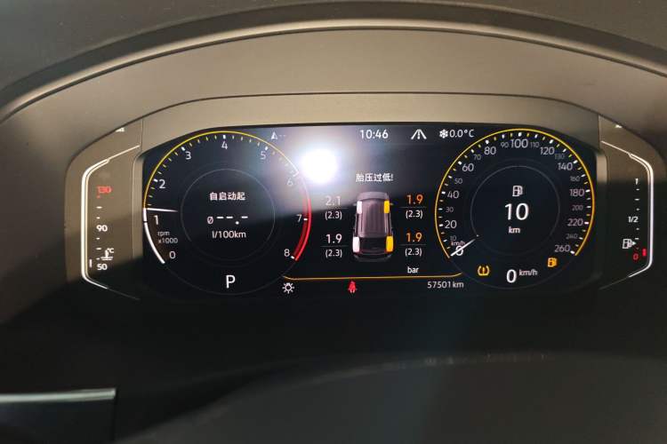 Used Volkswagen Teramont 2020 Facelift 380TSI Four-Wheel Drive Luxury Edition
