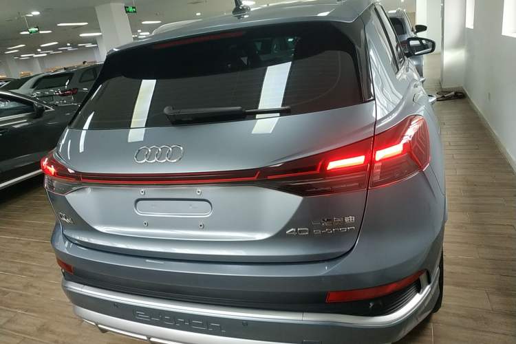 Used Audi Q4 e-tron 2024 40 e-tron Boundary Edition
