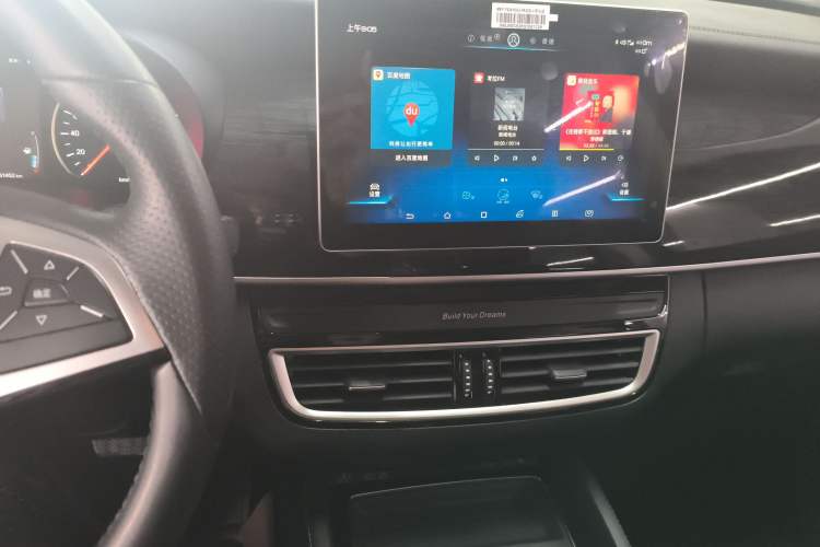 Used BYD Song MAX 2019 1.5T Automatic Smart Connect Ruiyi Sunroof Version 6 Seats China VI Standard