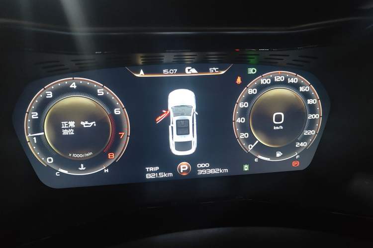 Used Geely Auto Monjaro S 2021 2.0TD Automatic Two-Wheel Drive Lightning Edition