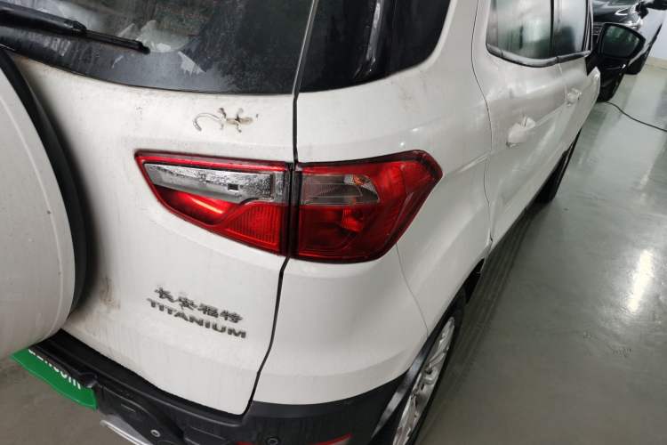 Used Ford EcoSport 2013 1.5L Automatic Prestige Model