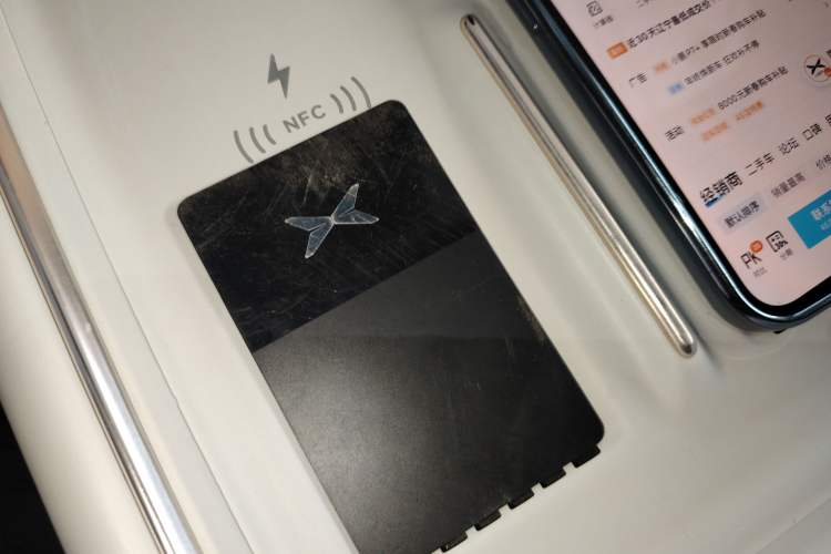 Used XPeng P7+ 2024 Long-Range Max