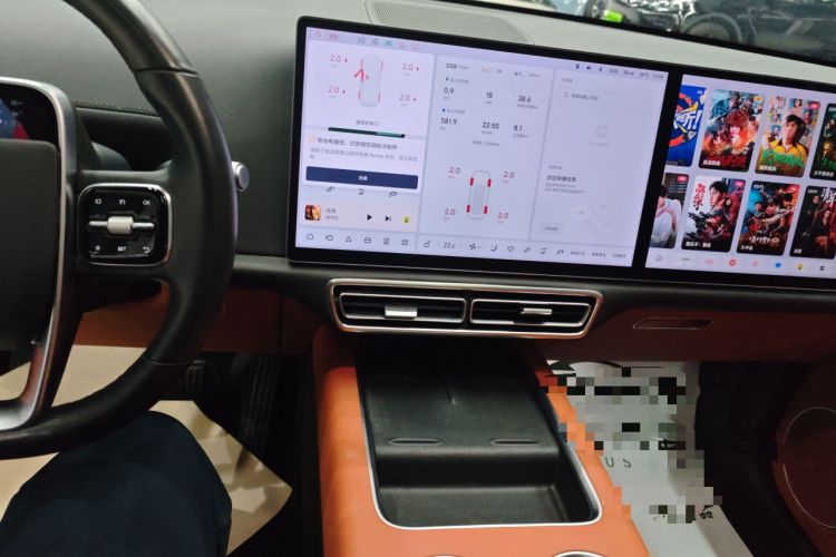 Used Li Auto L7 2023 Pro Model
