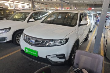 Used Geely Auto Emgrand X7 Sport 2020 1.8TD DCT Two-Wheel Drive Zhiya Model