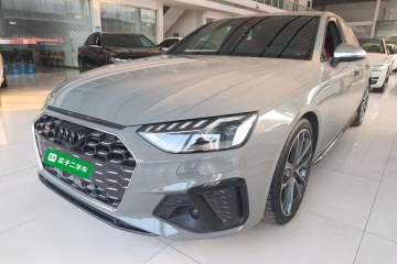 Used Audi S4 2020 S4 3.0TFSI