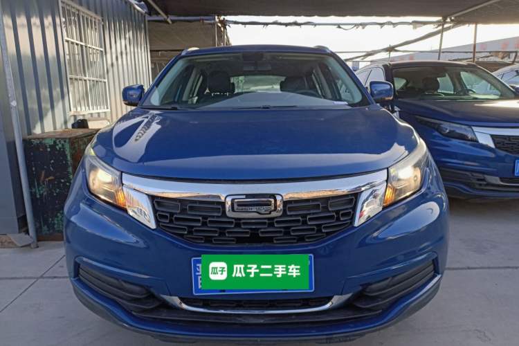 Used Qoros 5 2018 Revised Version 1.6T Automatic Leading Edition