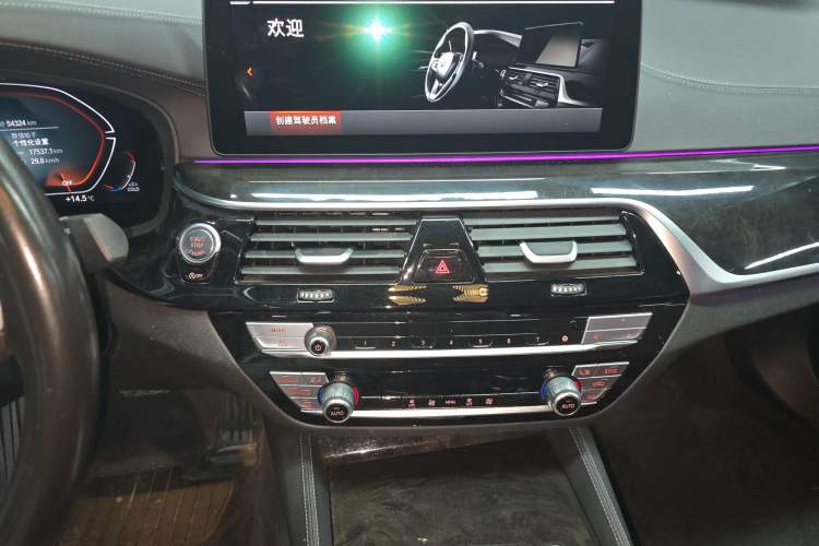 Used BMW 5 Series 2022 Second Facelift 525Li M Sport Package
