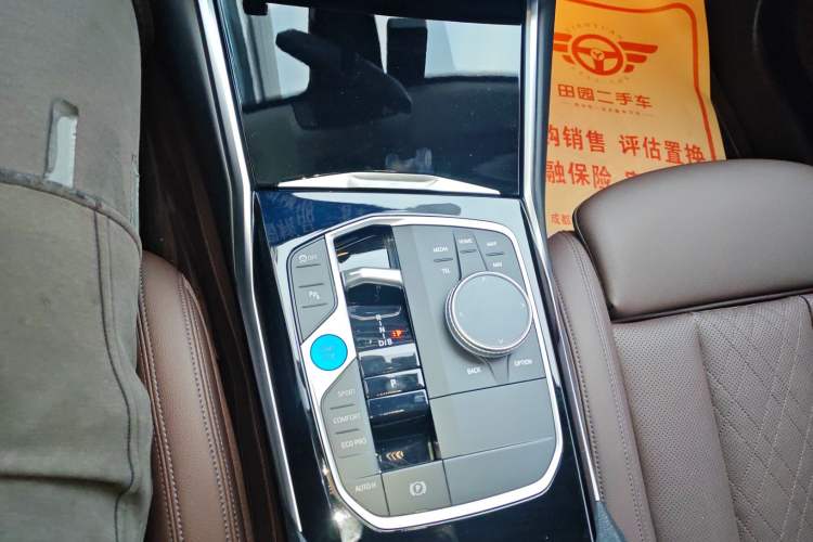 Used BMW i3 2022 eDrive 35 L
