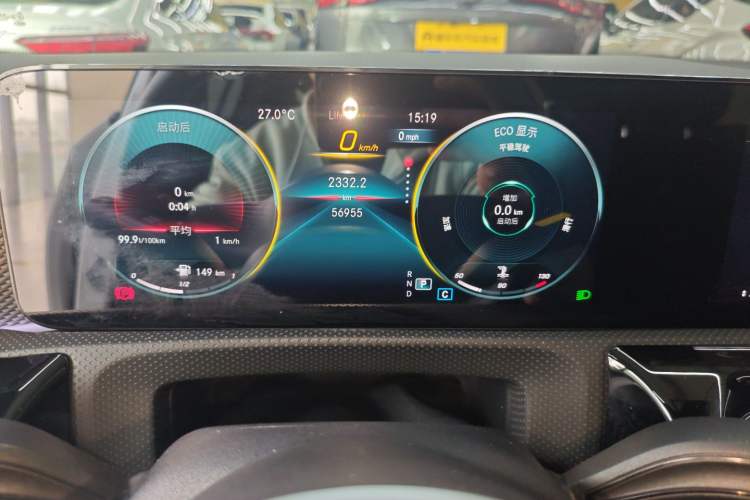 Used Mercedes-Benz A-Class 2021 A 180 L Sport Sedan