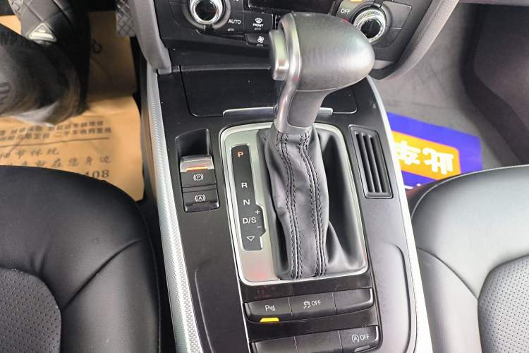 Used Audi A4L 2015 45 TFSI quattro Individual Sport Edition