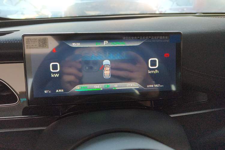 Used BYD Seal 06 New Energy 2024 DM-i 80KM Prestige Model
