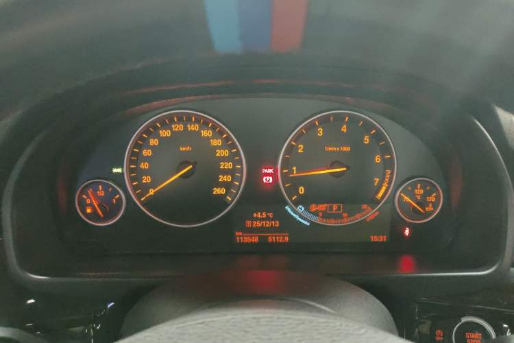 Used BMW X5 2015 xDrive28i
