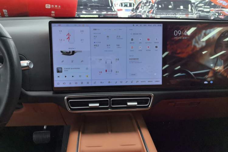 Used Li Auto L7 2023 Pro Model
