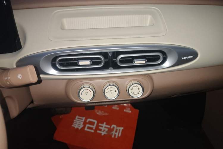 Used Wuling Hongguang MINIEV 2025 Four-Door Version Advanced Edition
