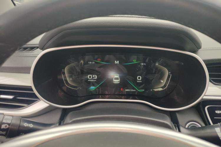 Used Geely Auto Emgrand 2020 1.5L Manual Upward Edition
