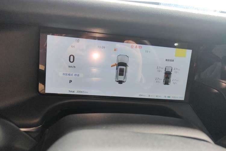 Used  G318 2024 Four-Wheel-Drive Air Suspension Model