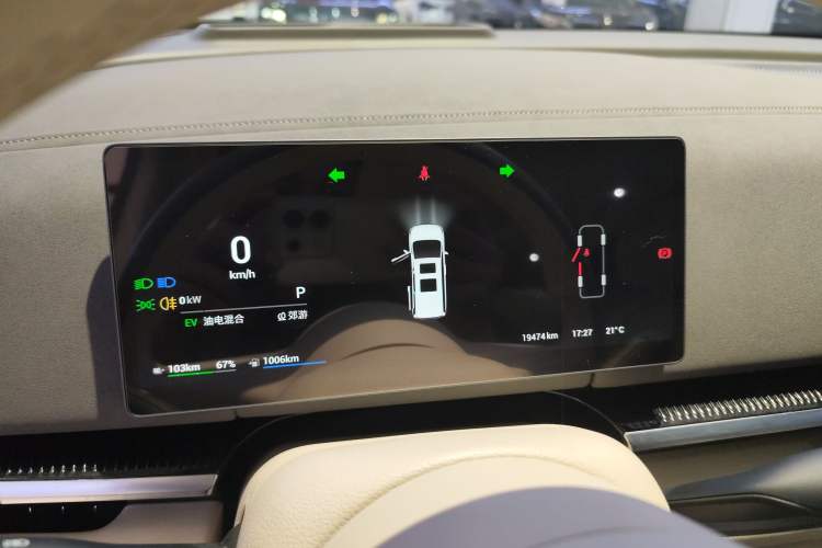 Used VOYAH Dream 2025 PHEV Four-Wheel-Drive Flagship Kunpeng Edition