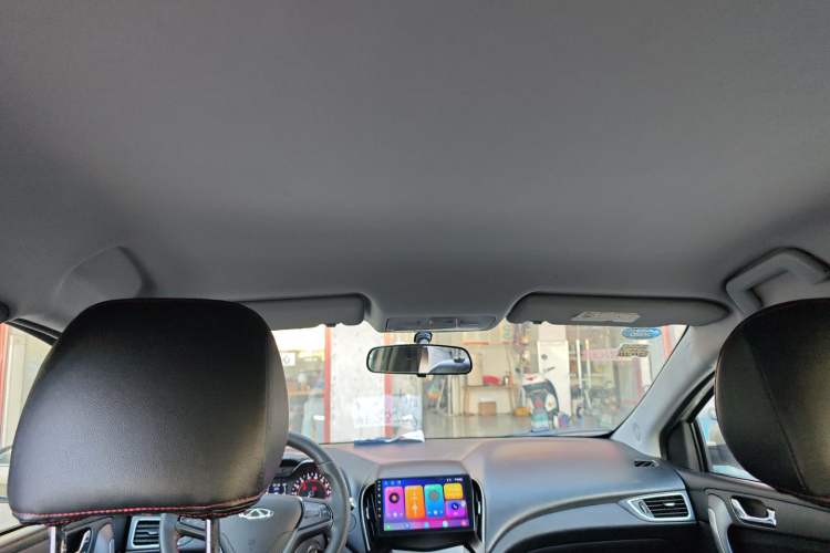 Used Chery Arrizo 5 2016 1.5L CVT Trendsetting Edition
