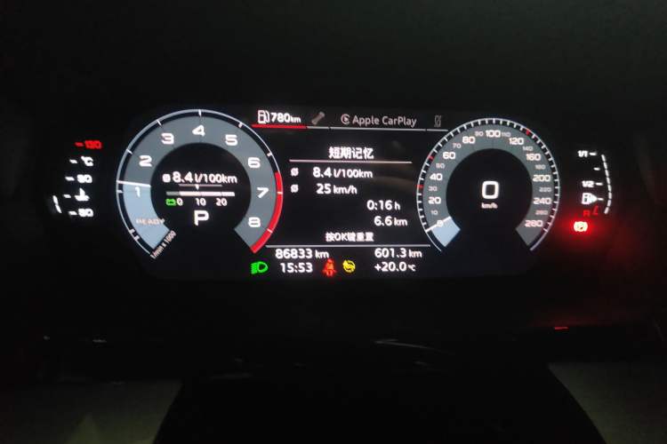 Used Audi A3 2021 A3L Limousine 35 TFSI Progressive Sport Edition
