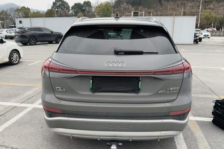 Used Audi Q4 e-tron 2022 40 e-tron Boundary Edition
