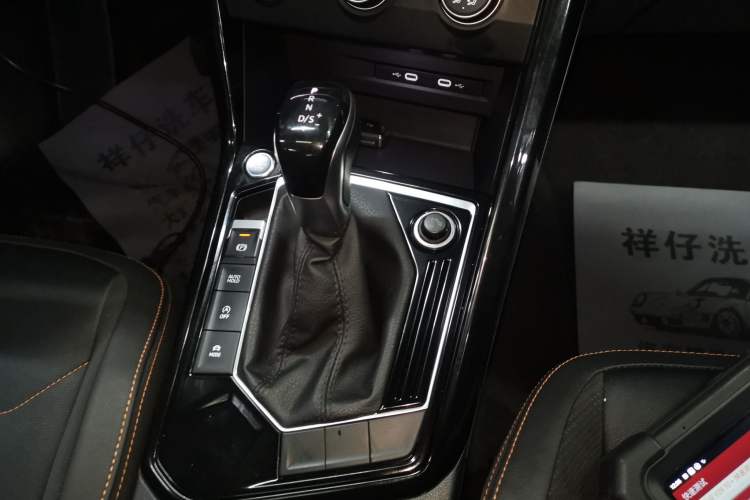 Used Volkswagen Tayron 2021 330TSI Two-Wheel Drive 30th Anniversary Edition
