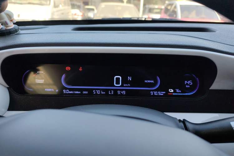 Used  Panda 2025 210km Panda Kart
