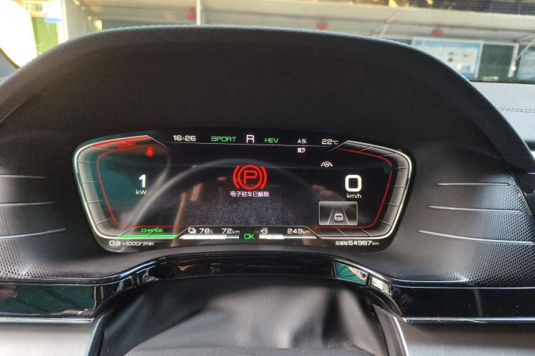 Used BYD Tang New Energy 2021 DM 2.0T Four-Wheel Drive High-Performance Flagship Model