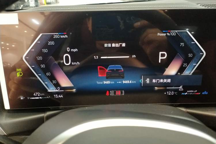 Used BMW 3 Series 2024 325i M Sport Night Edition Package
