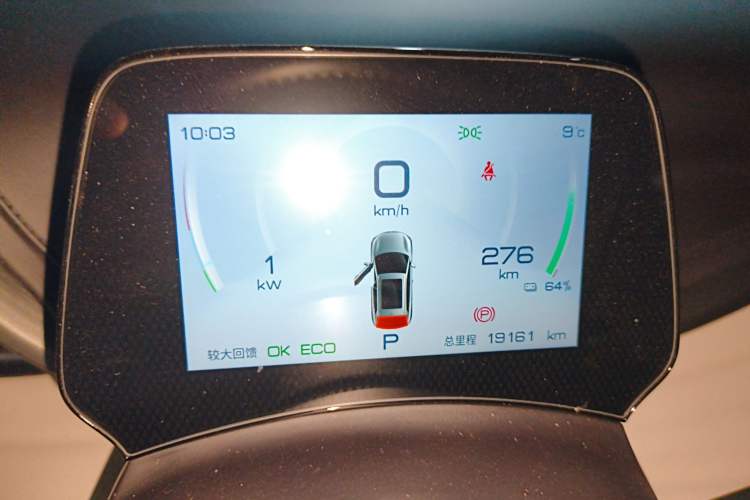 Used BYD Yuan PLUS 2024 Honor Edition 430KM Leading Model
