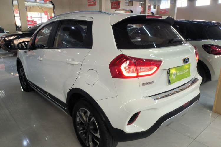 Used Geely Auto Vision X3 2017 1.5L Automatic Elite Model
