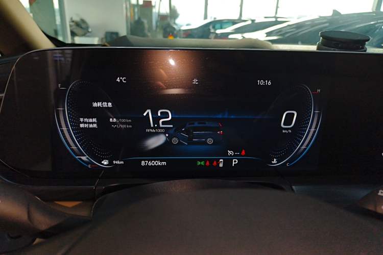 Used Buick GL8 2020 ES Land Cruiser 653T Luxury Model