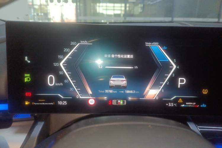 Used BMW 5 Series 2024 530Li Leading Model M Sport Package
