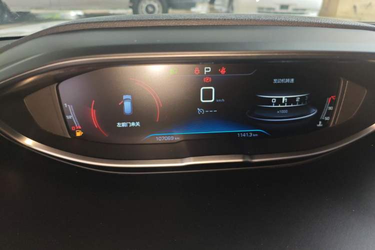 Used Peugeot 4008 2017 350THP Elite Edition
