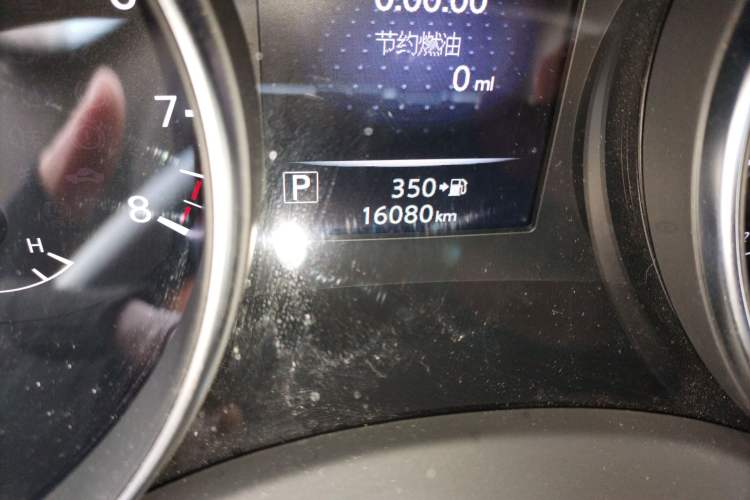 Used Nissan Qashqai 2022 2.0L CVT XV Premier Luxury Edition
