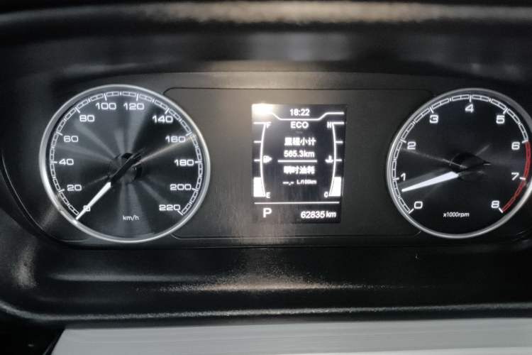 Used Chery Arrizo 5 PLUS 2021 XiaoAI 1.5L CVT Model PLUS
