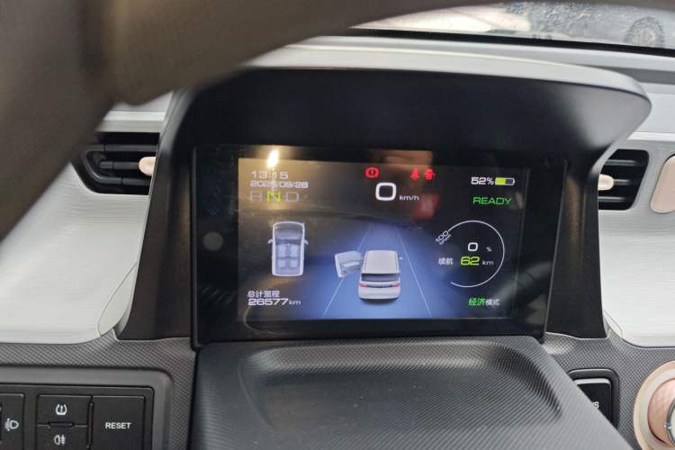 Used Wuling Hongguang MINIEV 2021 Macaron Fashion Edition Lithium-Ion Battery