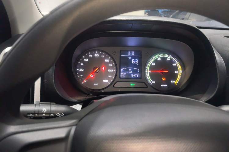 Used Roewe Clever 2022 311km QiQi BoBo Edition
