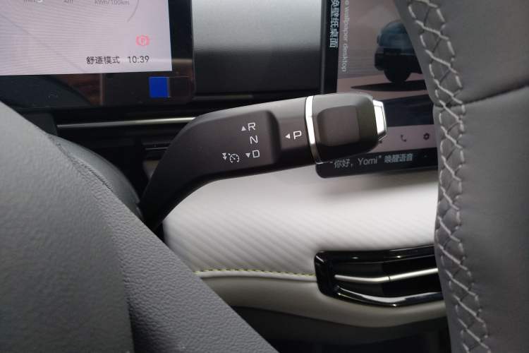 Used Bestune Yueyi 03 2025 565km Enjoy Edition