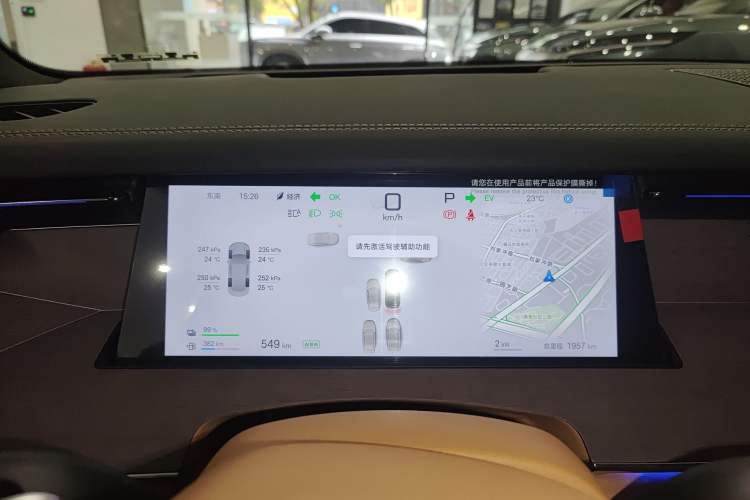 Used BYD Han L 2025 DM-p Four-Wheel-Drive LiDAR Flagship Model
