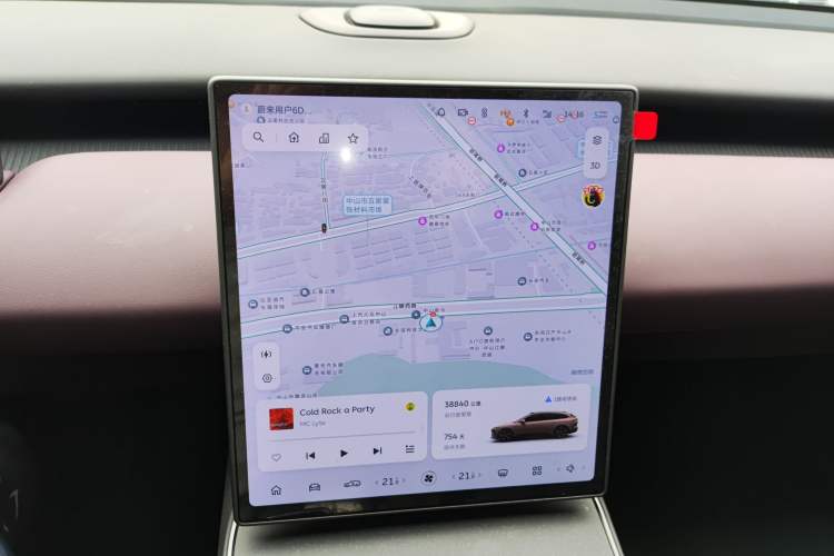 Used Nio ET5T 2023 75 kWh Touring