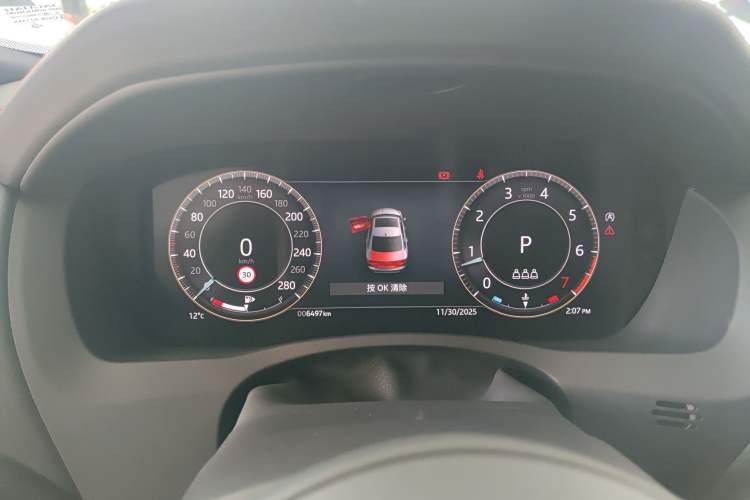 Used Jaguar XEL 2024 2.0T 250 PS R-DYNAMIC S Advanced Sport Edition
