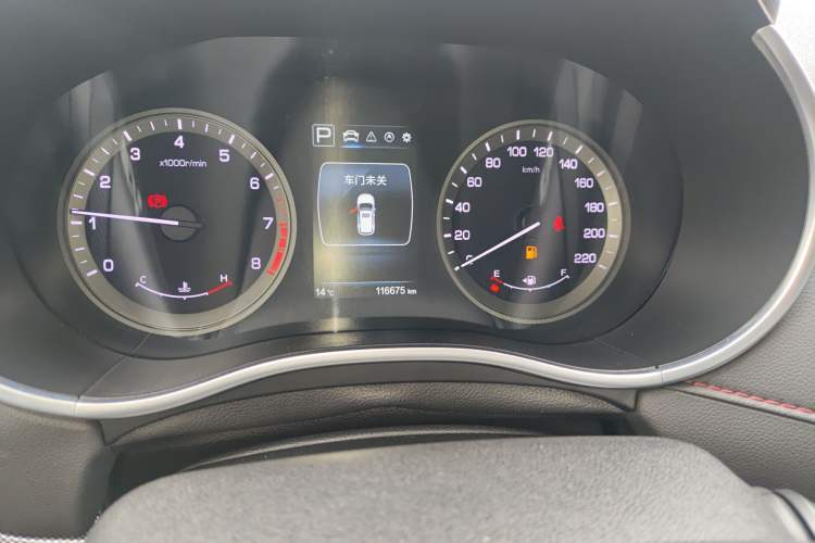 Used Changan CS55 2017 1.5T Automatic Xuan Dong Model