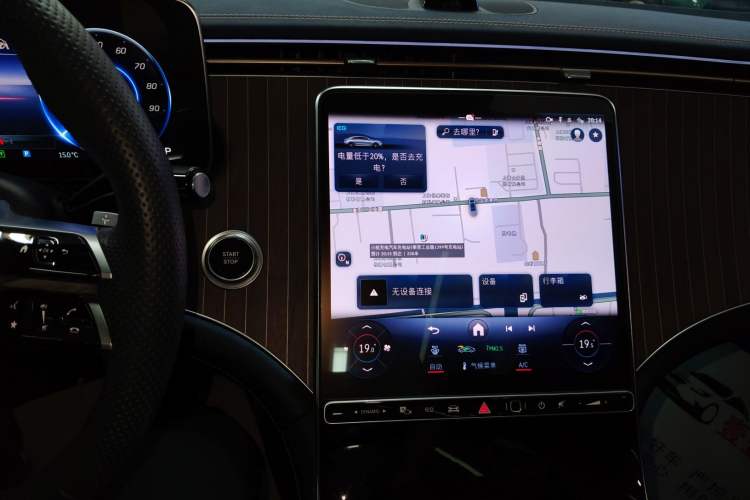 Used Mercedes-Benz EQE 2022 350 Luxury Edition