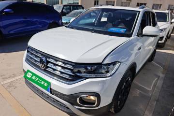 Used Volkswagen Tacqua 2021 200TSI DSG JoyConnect Edition