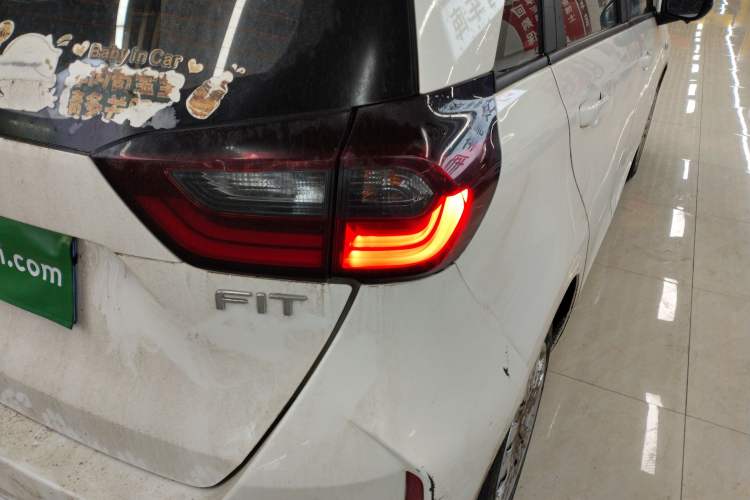 Used Honda Fit 2021 1.5L CVT Trend Edition