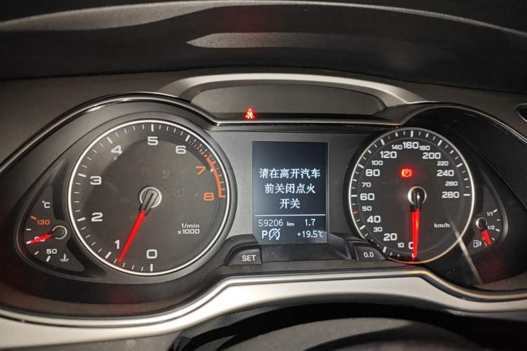 Used Audi A4L 2016 35 TFSI Collector's Edition Automatic Standard Model
